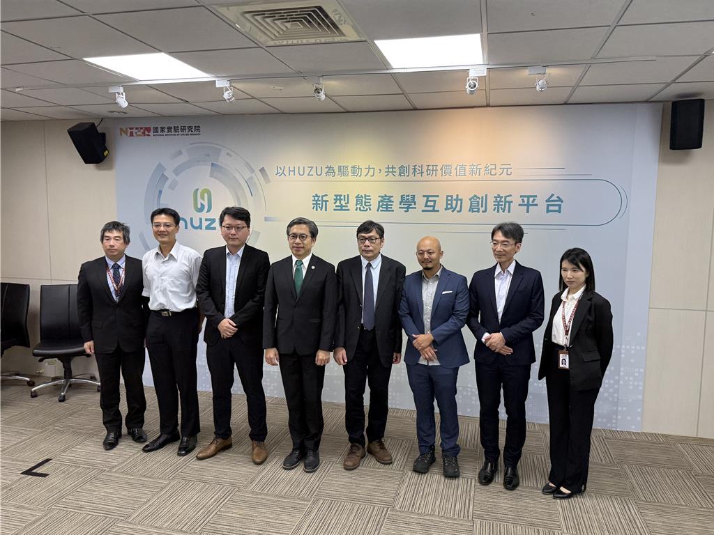 電腦「挑的」合作對象 國研院HUZU平台導入AI助攻科研加速商業化
