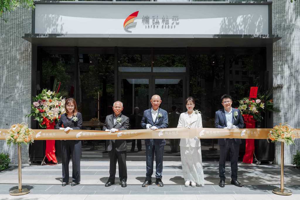 楠弘集團桃園衛廚旗艦空間開幕 迎接幸福新篇章