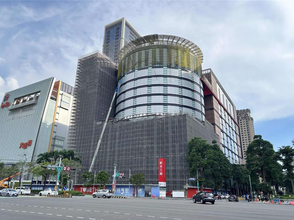 台中新光三越將於10日開始進貨 都發局依計畫實施管制