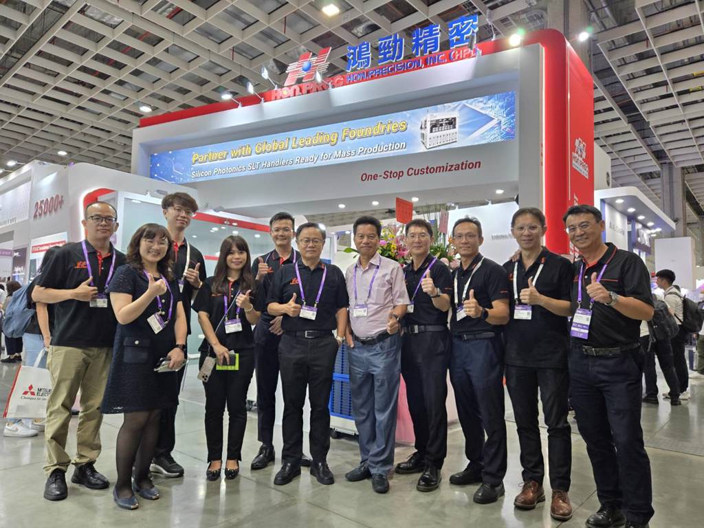 鴻勁精密亮相SEMICON Taiwan 2025  聚焦全方位先進測試解決方案 證交所審議會通過上市審議