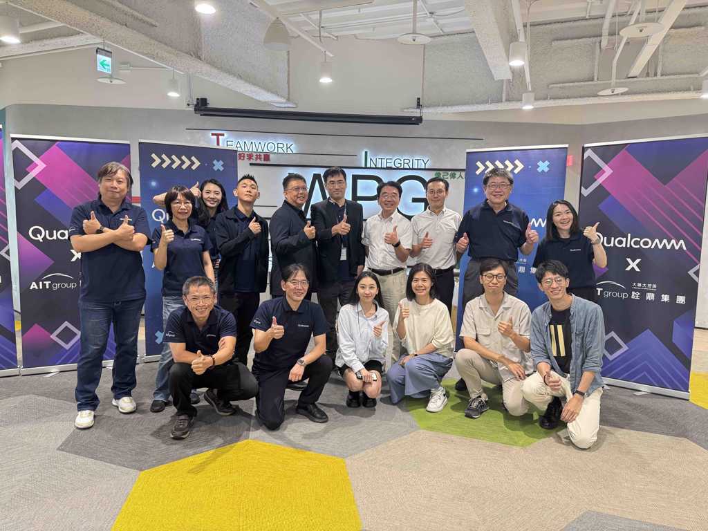 大聯大詮鼎聯手高通    助產業運用邊緣AI迎向智慧新世代