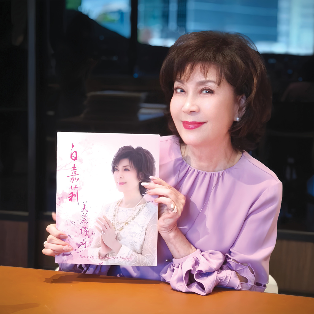 白嘉莉美麗傳奇藝術展 新光三越高雄左營店10／3登場