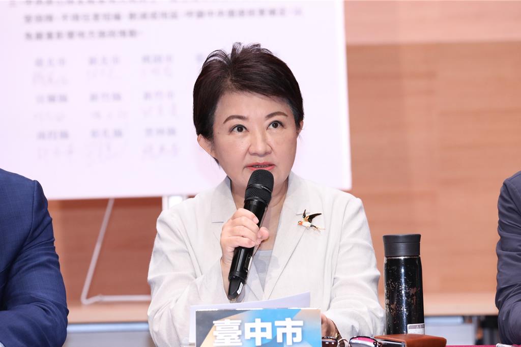 盧秀燕號召15縣市站出來！三大訴求捍衛地方財政