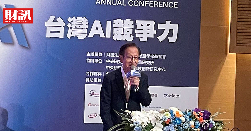 台灣不只是AI浪潮的旁觀者！華碩施崇棠喊話：台灣憑三大優勢 打造「可信任AI」戰略樞紐