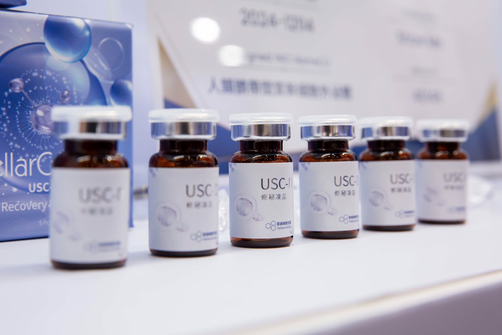 修秘凍晶外泌體濃度超過600億顆，幫助術後肌膚修護保養。圖/業者提供