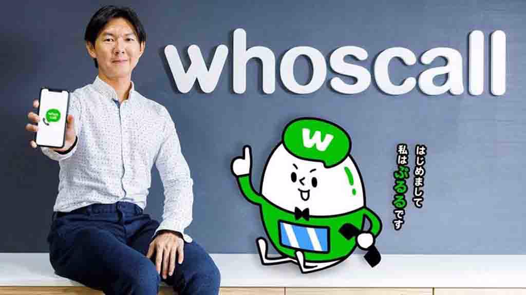 AI防詐！Gogolook旗下Whoscall本周將全新改版 