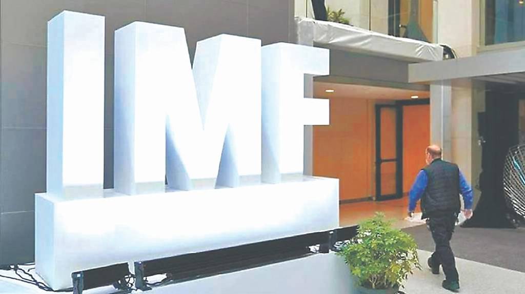 IMF：降息具空間但需謹慎