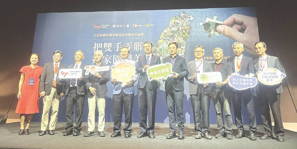 大亞 今年營收有望飆新高