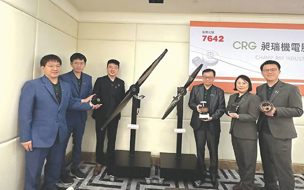 昶瑞機電 馬達吊扇訂單亮眼