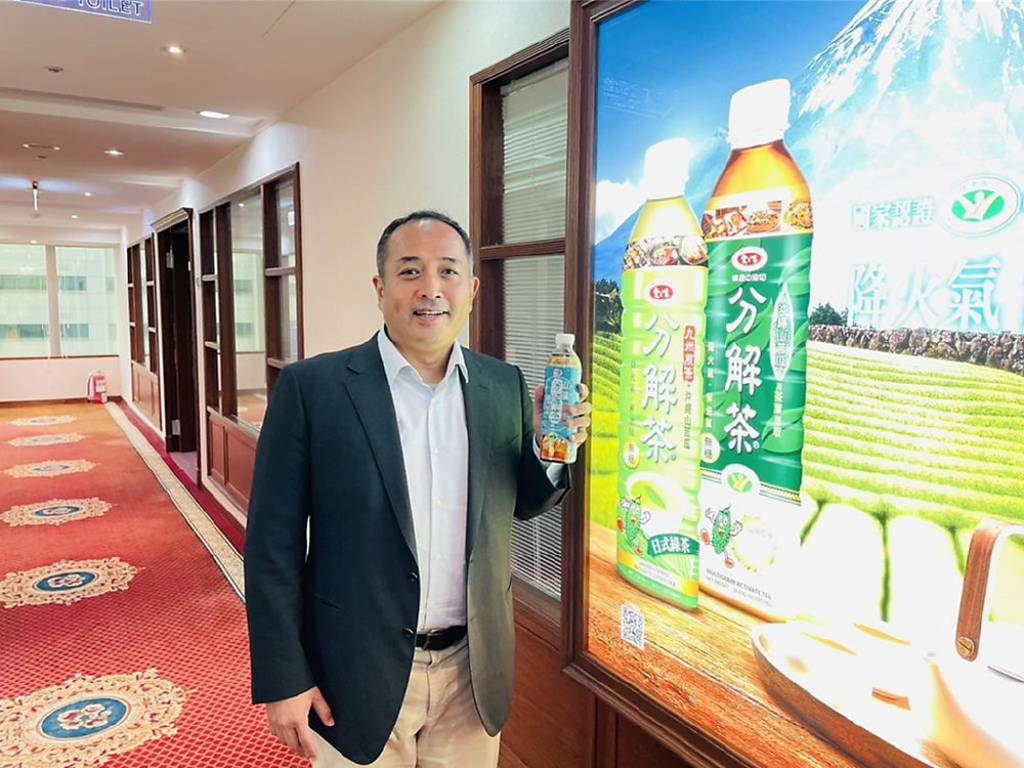 2027Q1投產 愛之味轉投資台灣第一生化科技