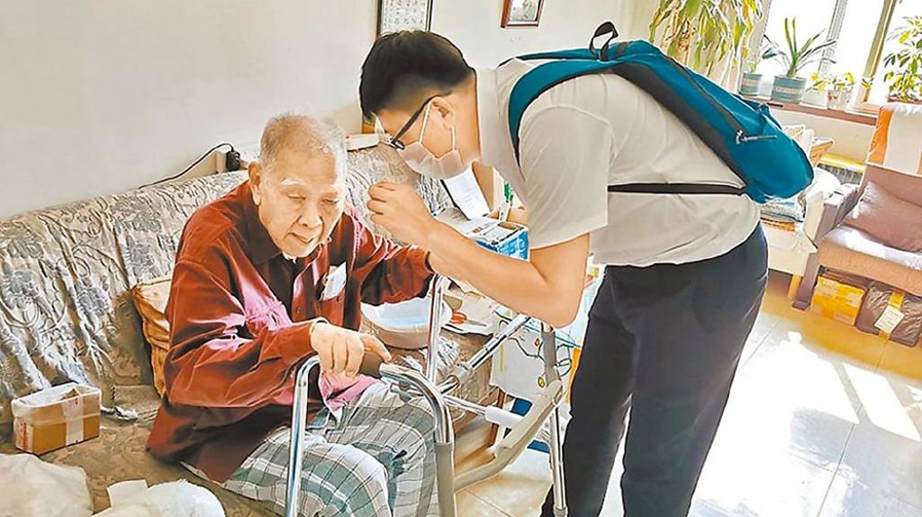 完整保險保障 打造第二人生