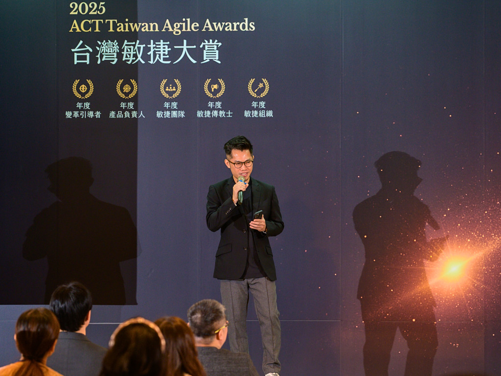 台灣科技A-Team成形！一窺Gogolook、PEGATRON與Titansoft的成功方程式- 商情- 工商時報