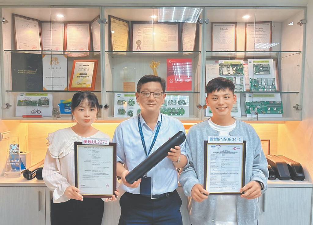 漢穎 打造歐美安規Ebike智能電池