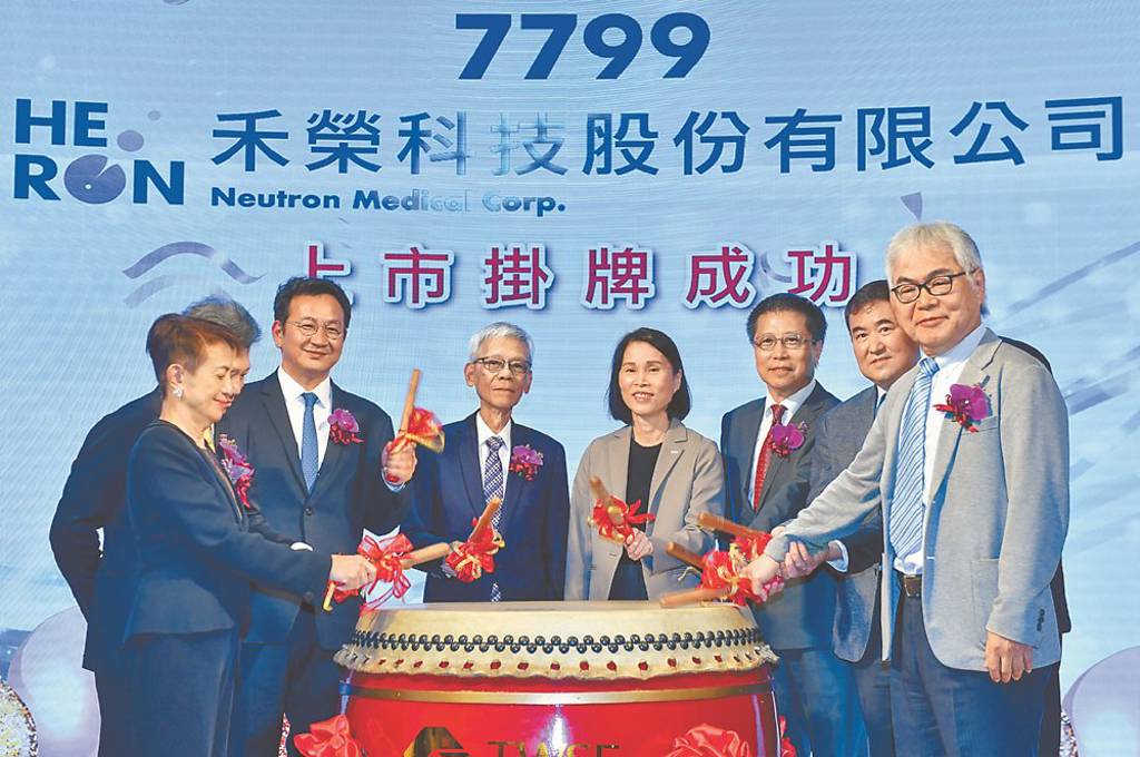 蜜月甜 禾榮科單日大漲25%