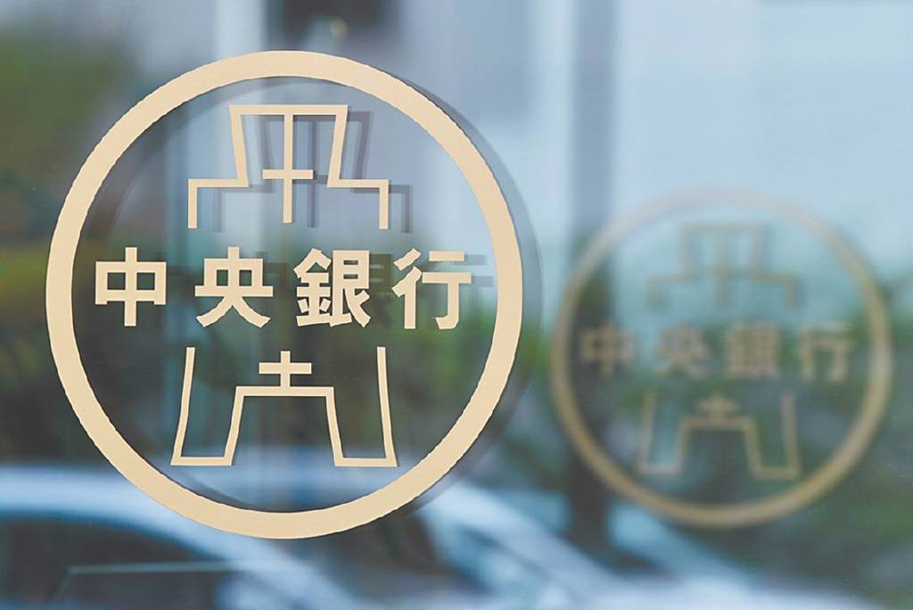 美若降息 專家揭央行最快跟進時機
