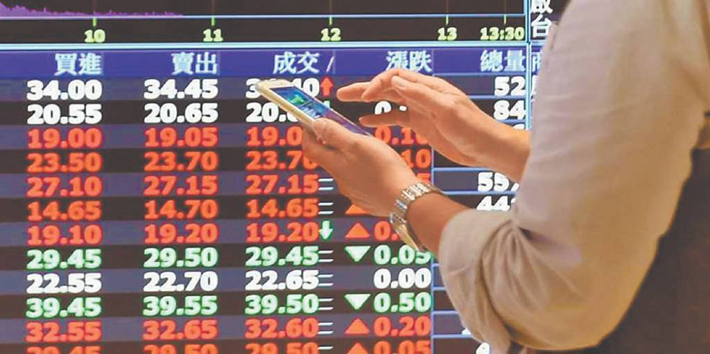 REITs基金、ETF迎降息春風