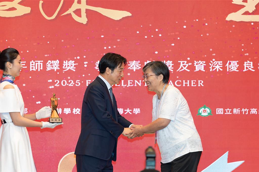 為青年搭舞台！賴清德推動教育射三箭 助青年圓夢