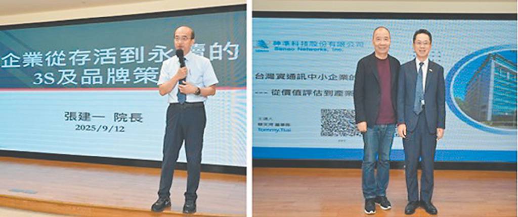 創櫃板輔導課程 迴響熱烈