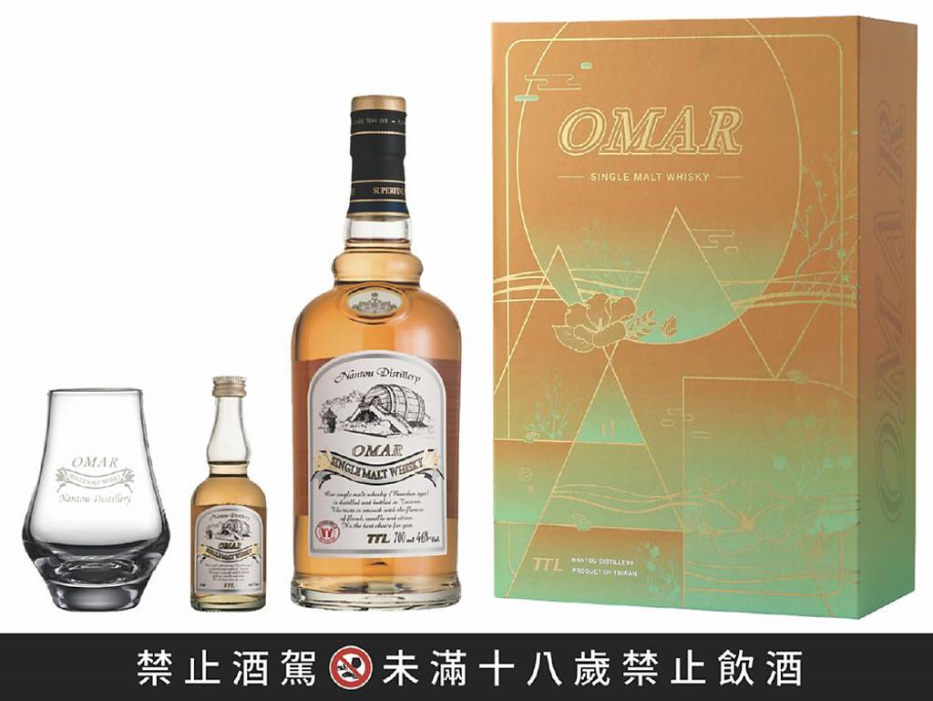 月映中秋心向圓 台酒禮盒慶團圓
