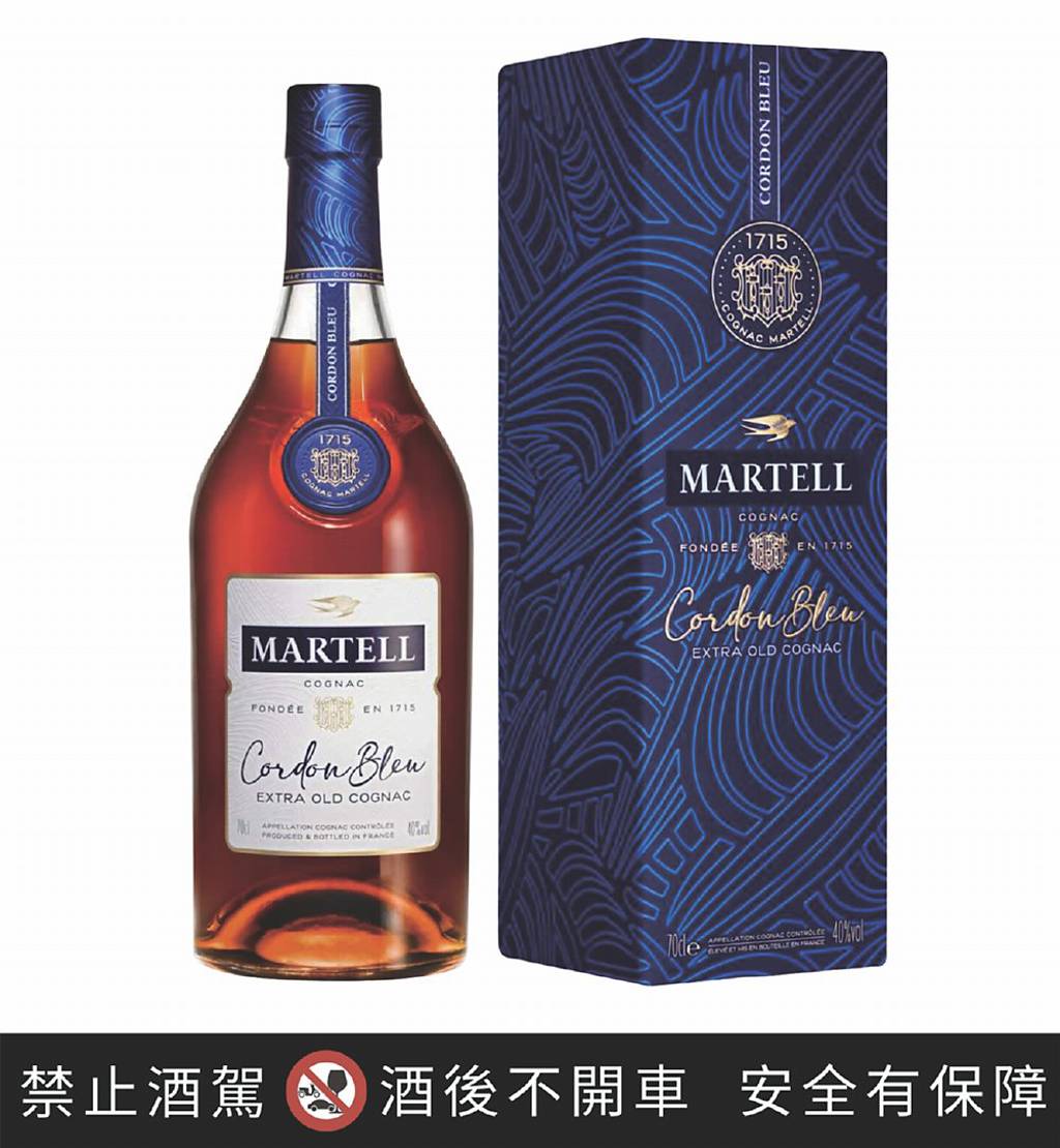 馬爹利經典融合創新 重塑干邑獨特魅力
