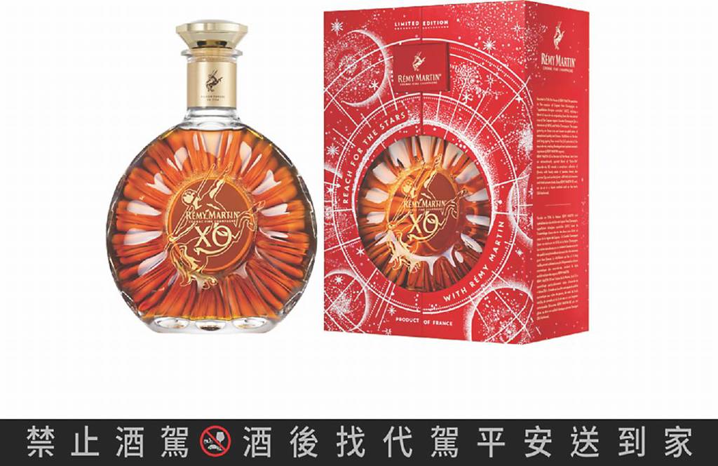 人頭馬星辰為禮 揉合東西節慶美學