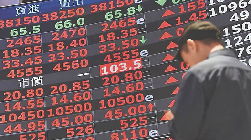 主動式台股ETF 逆勢吸金