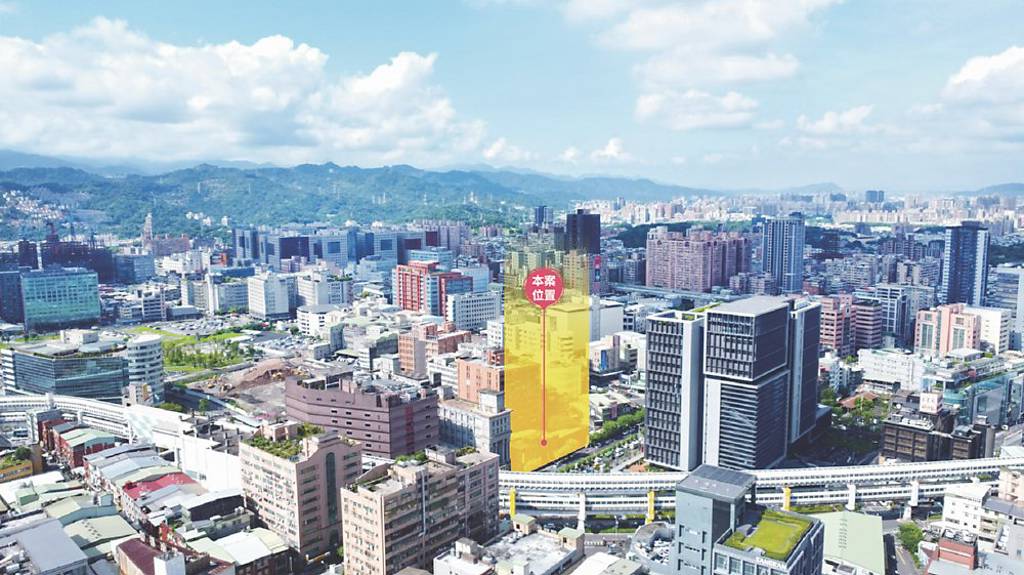 中和橋和站旁精華房地 10/22開標