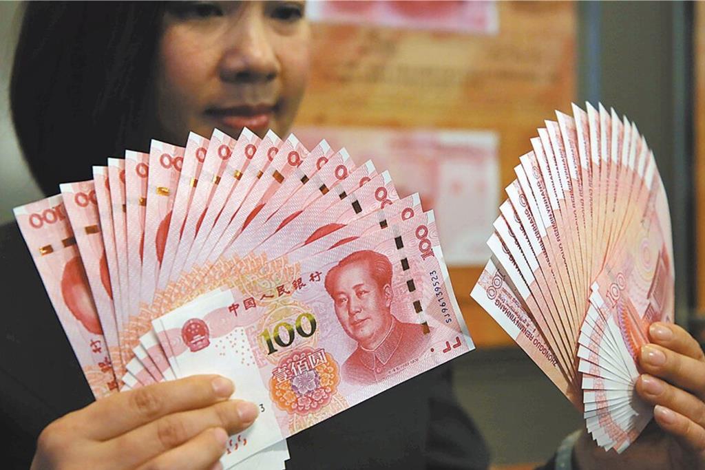 大陸11月貸款市場報價利率維持不變