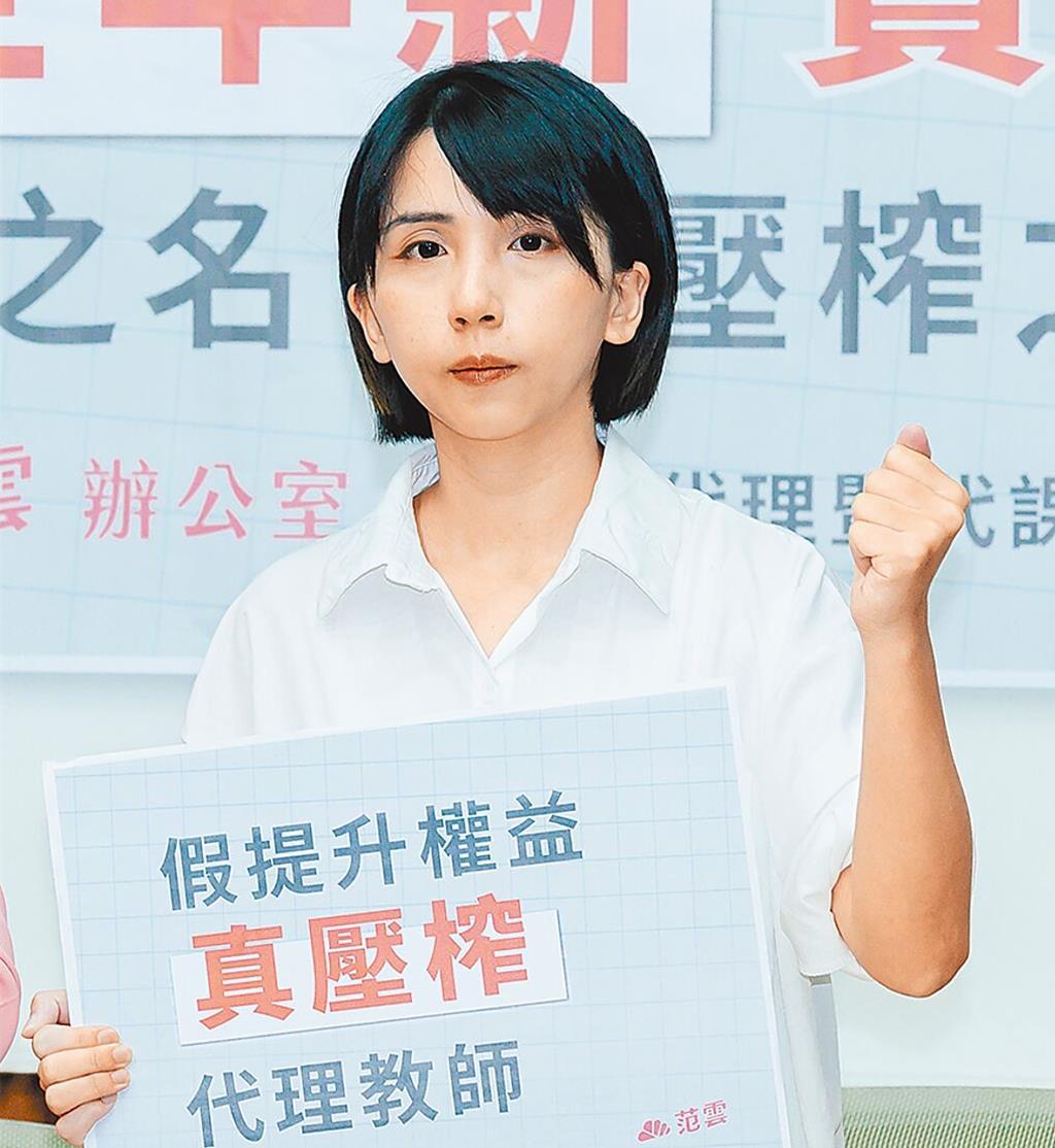 老師淪免費行政？宜蘭校園HPV疫苗施打衛生所業務轉嫁教師- 生活- 工商時報