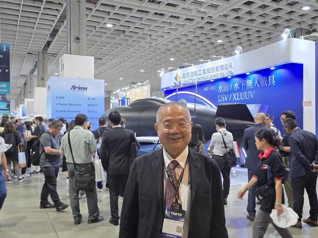 龍德造船切無人潛艦市場- 日報- 工商時報