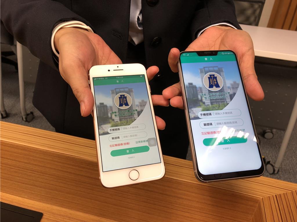22元雲端統一發票痛失千萬大獎很多人中獎了都不知道錯過財神爺原因找到了- 理財- 工商時報