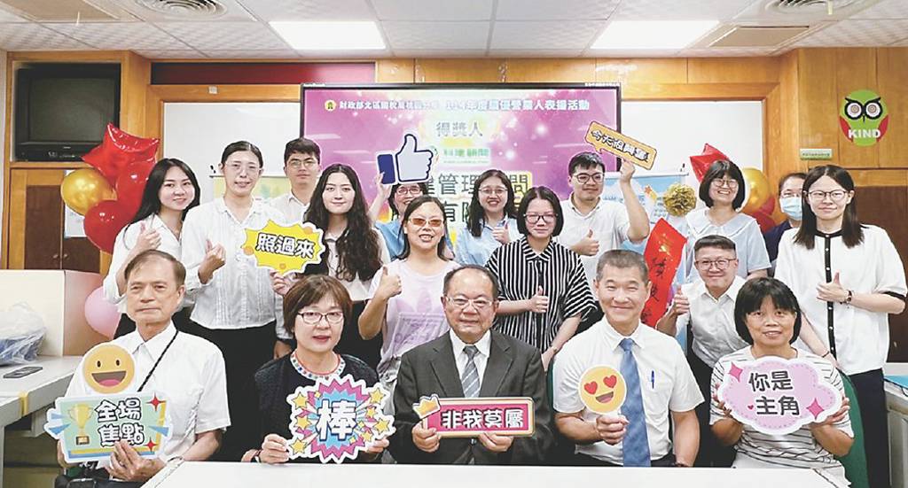 科建顧問推廣雲端發票 奪殊榮