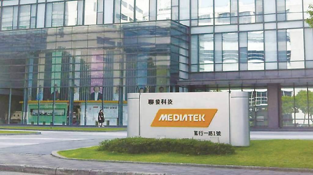輝達靠攏英特爾 聯發科股價挨重擊！法人喊抄底 股價回檔到「這」是買點