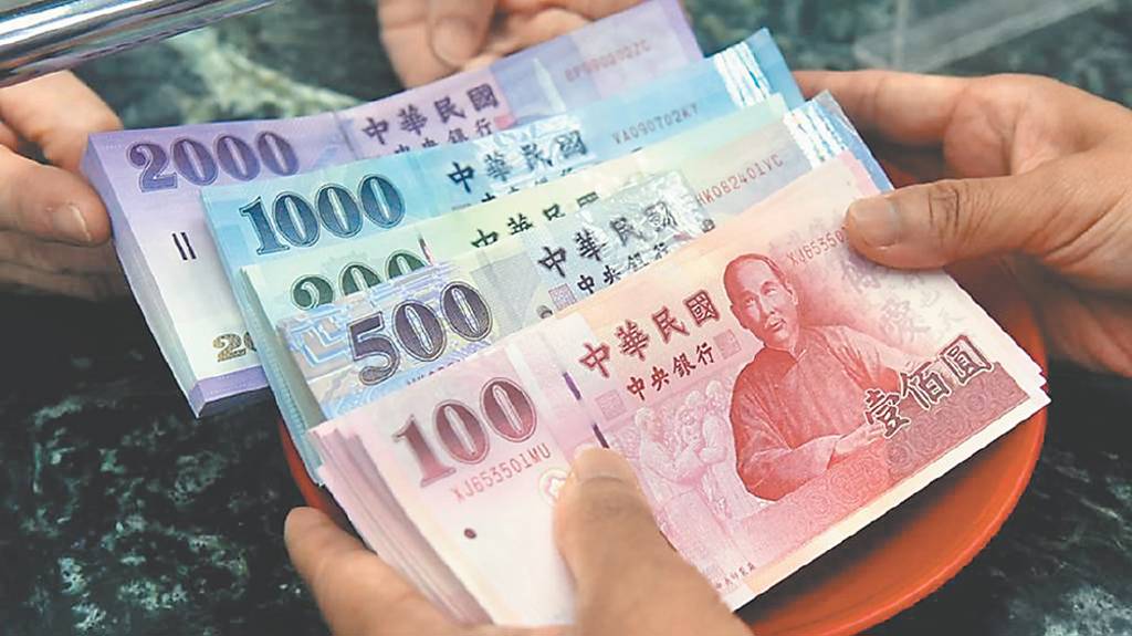新台幣鈔券啟動改版 哪些幣值會改?為何不改硬幣?怎麼改?6大QA一次看
