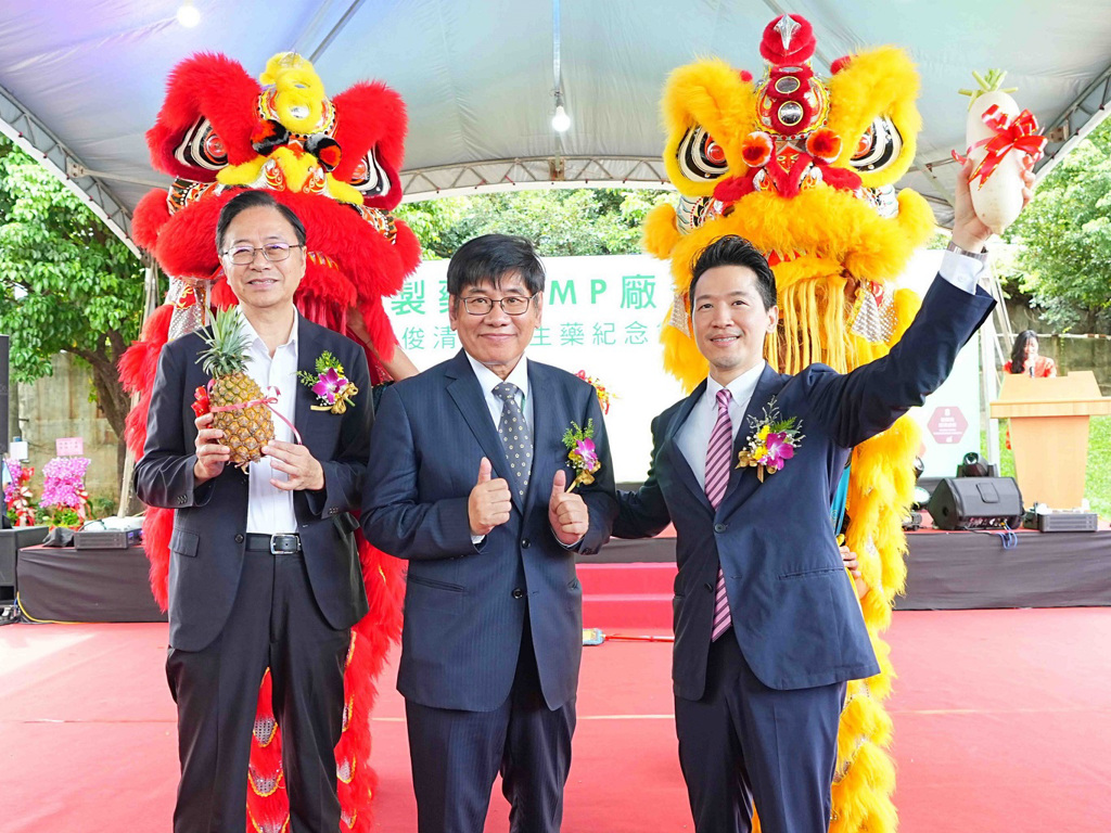 科達製藥cGMP新廠正式啟用打造智慧中藥永續新藍圖- 商情- 工商時報