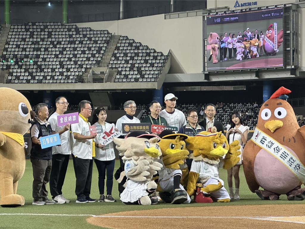 群益金融集團品牌日」大巨蛋登場火熱衝市占- 證券- 工商時報