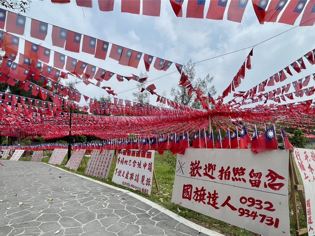 31年不間斷！國旗屋張老旺辦國慶升旗2萬面旗海飄揚- 生活- 工商時報