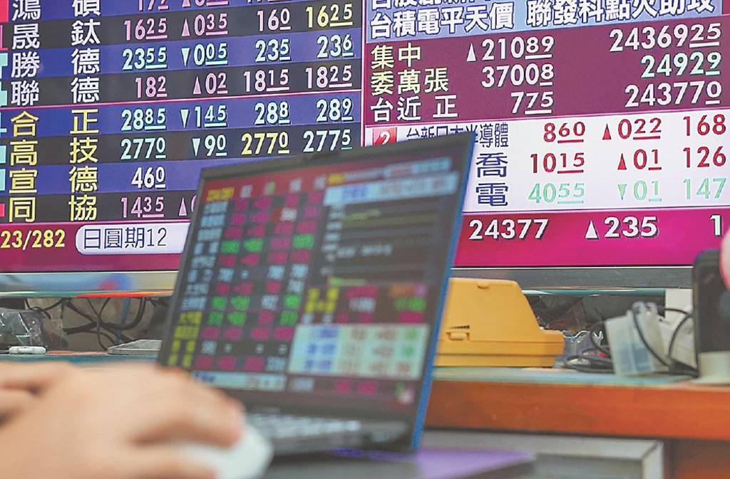 搶紅包! 5檔申購抽籤開跑