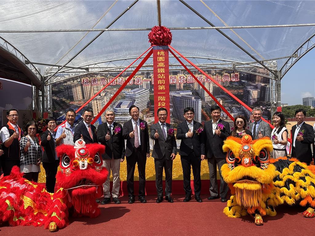 [閒聊] 以後變成雙北人要通勤青埔了?