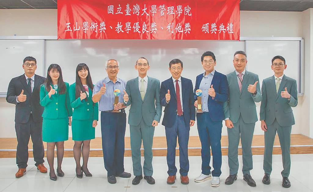 玉山學術獎成果 前進國際期刊