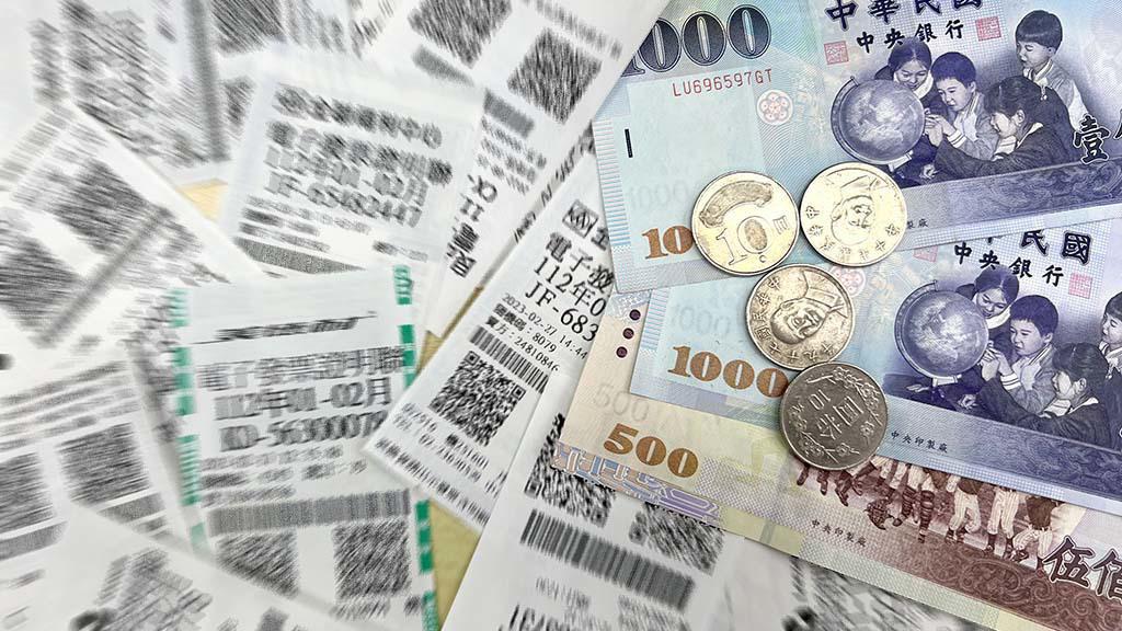 9-10月統一發票開獎 完整獎號看這裡!財政部曝提高中獎機率辦法