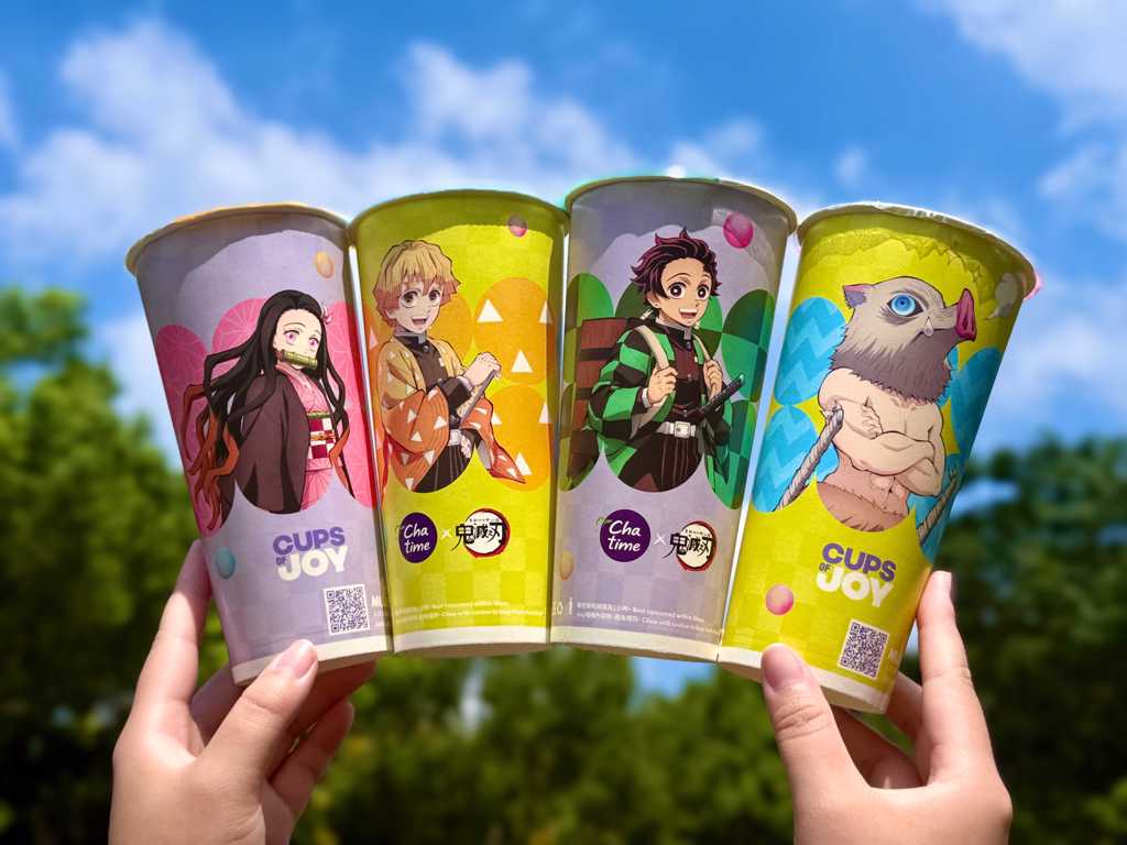 鬼滅迷暴動Chatime日出茶太聯名《鬼滅之刃》 - 商情- 工商時報