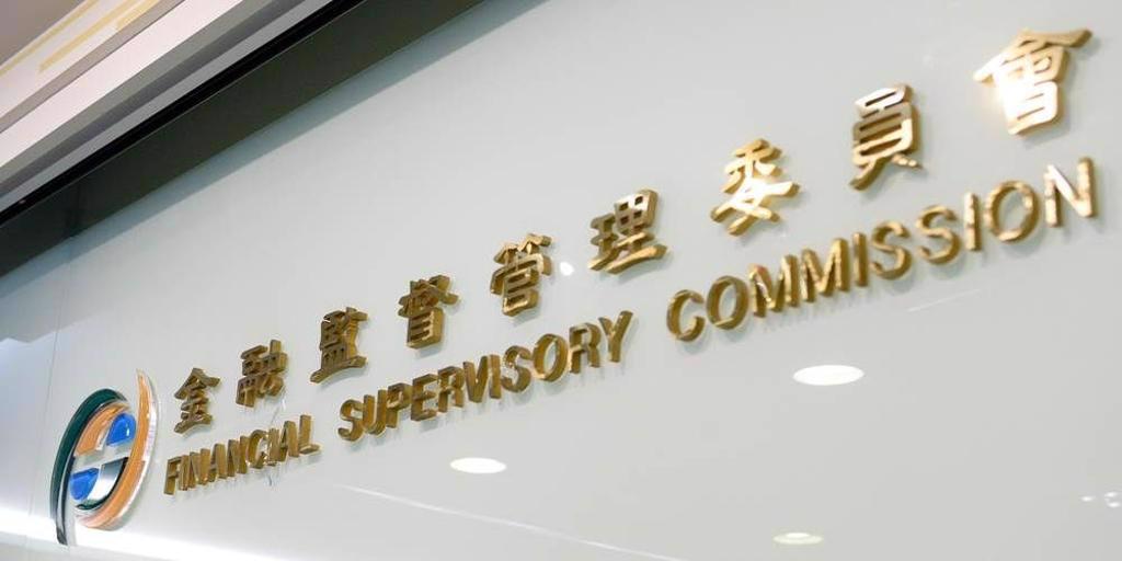 新壽、北市陷攻防戰，金管會釋疑。圖／本報資料照片