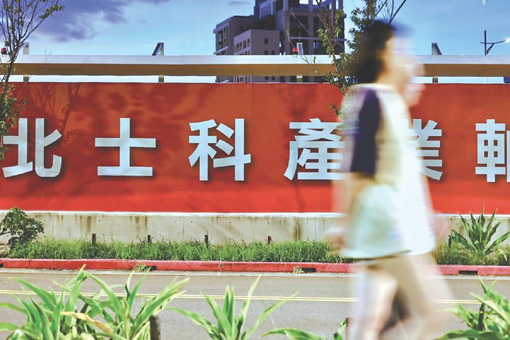 輝達總部喬不攏 府院出手急解套