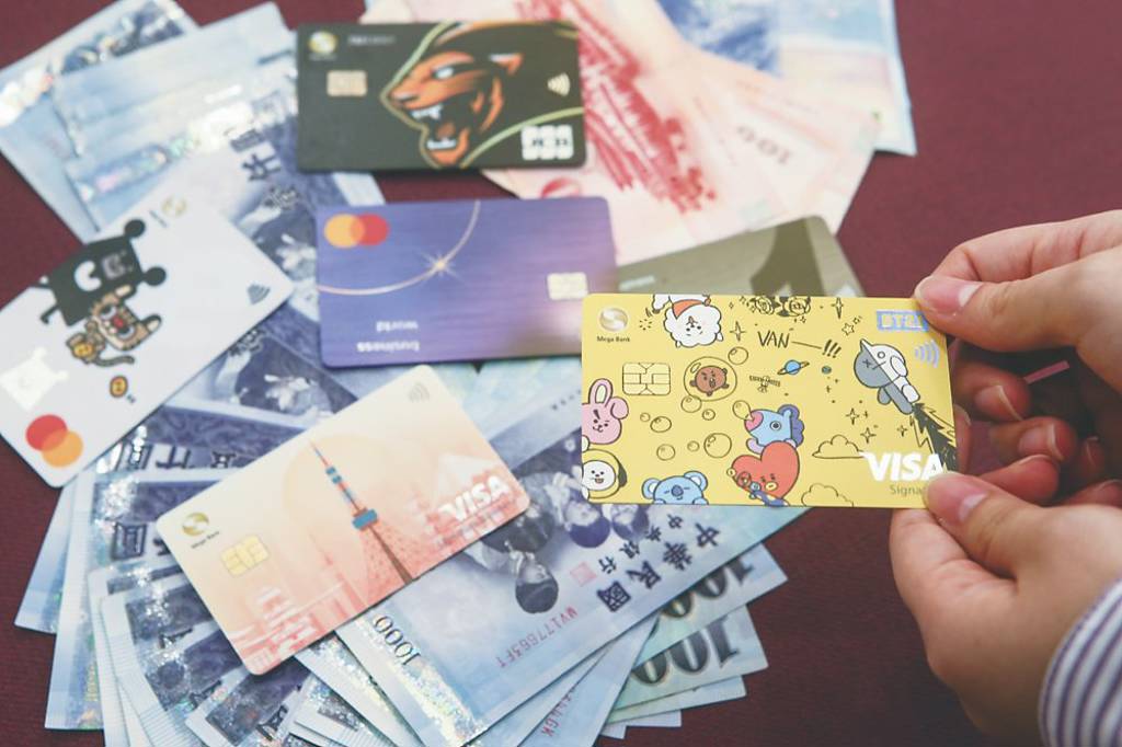 卡友注意！新光、玉山、富邦等5家銀行調整信用卡 10張聯名卡、舊卡系列將終止