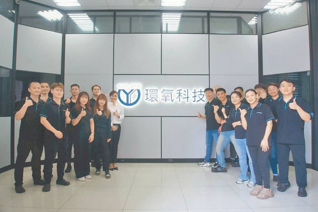 貴研實業環氧科技 共築綠色回收鏈