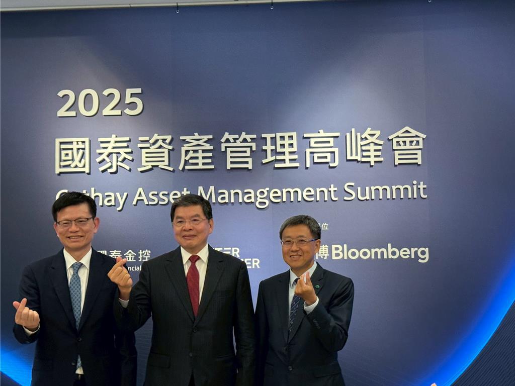 打造資產管理第三引擎國泰投信目標10年內AUM衝上15兆元- 產業- 工商時報