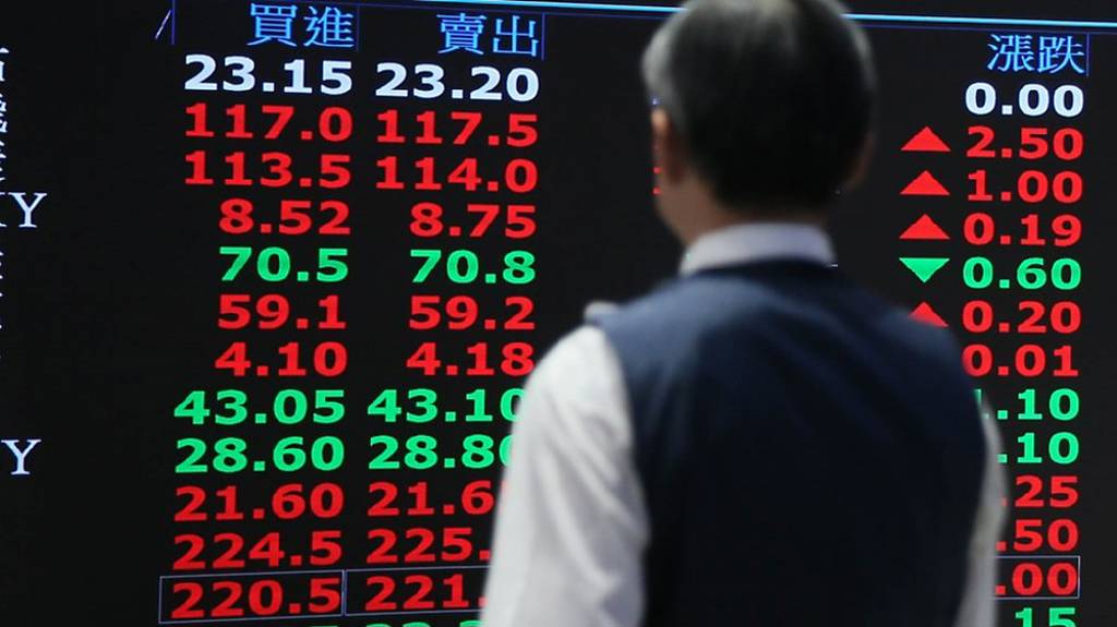 台股早盤開高震盪 記憶體族群成交量能放大