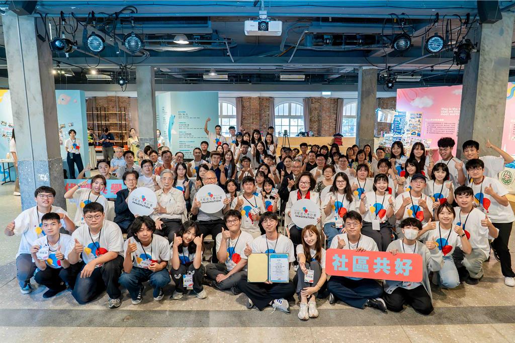 法藍瓷把創意變影響力 深耕台灣偏鄉美學教育