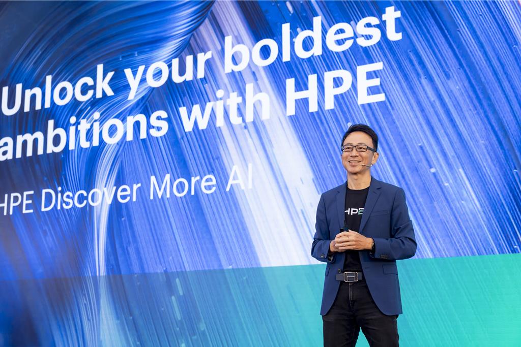 HPE Discover More AI Taipei 2025登場 以AI、混合雲與網路技術加速台灣企業轉型